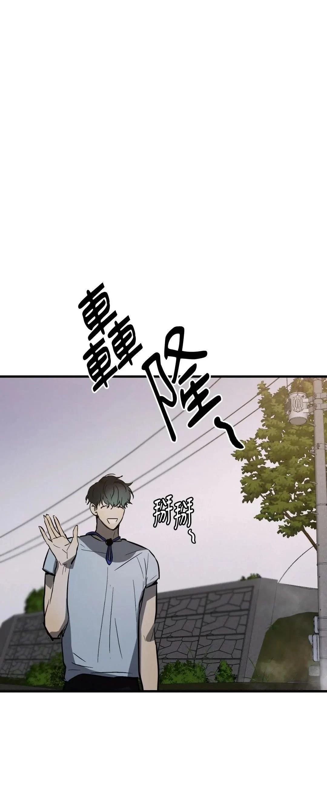 第22话30