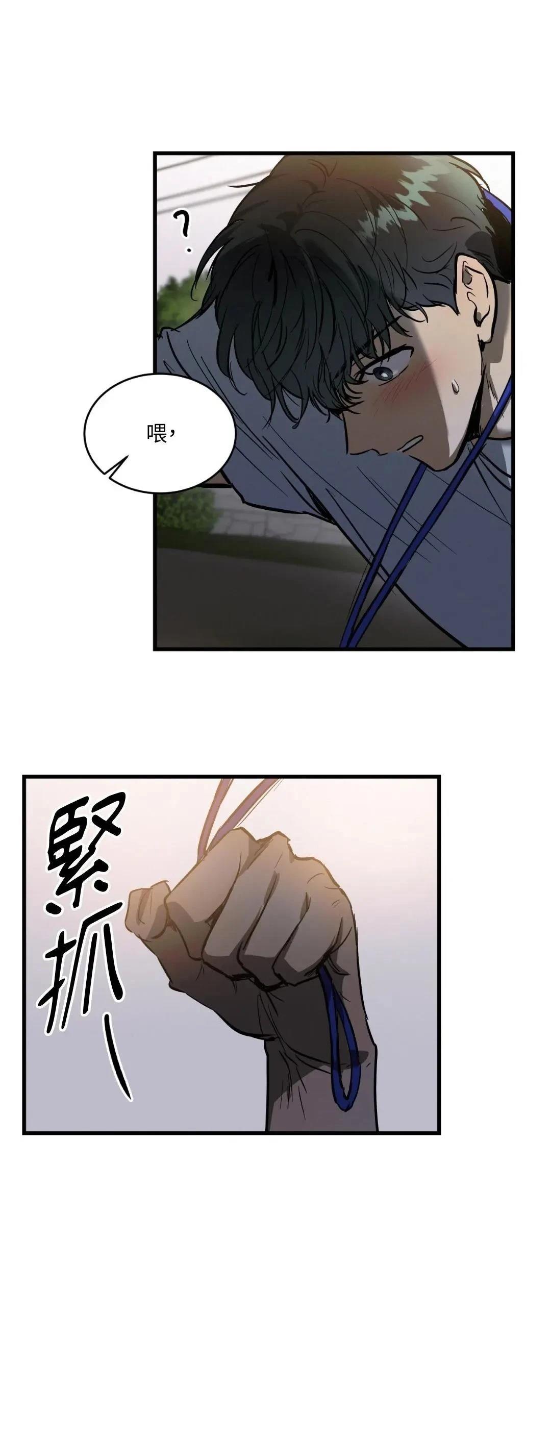 第23话0