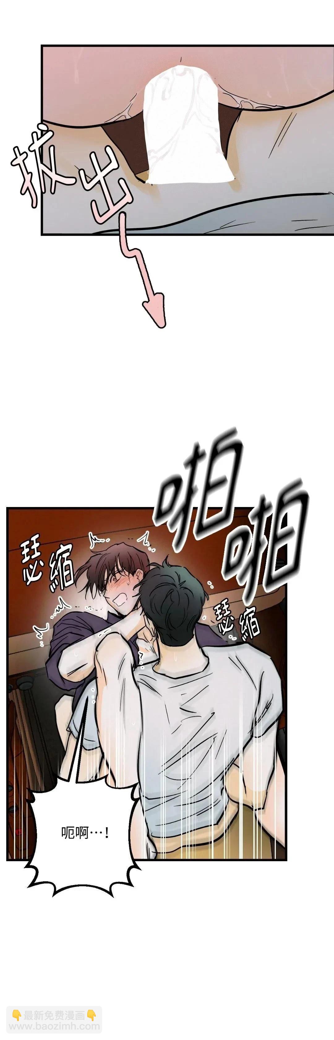 第23话24