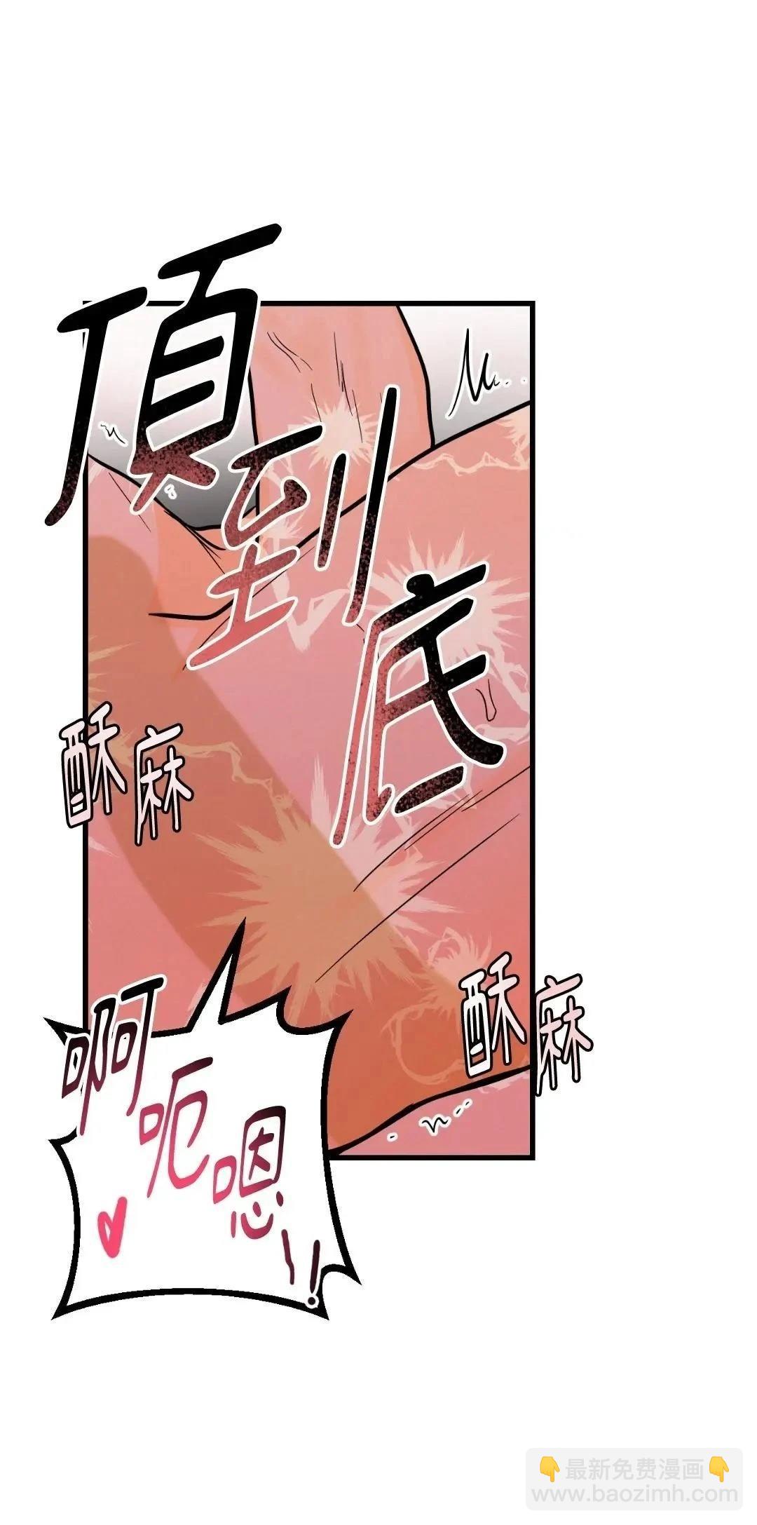 第23话26