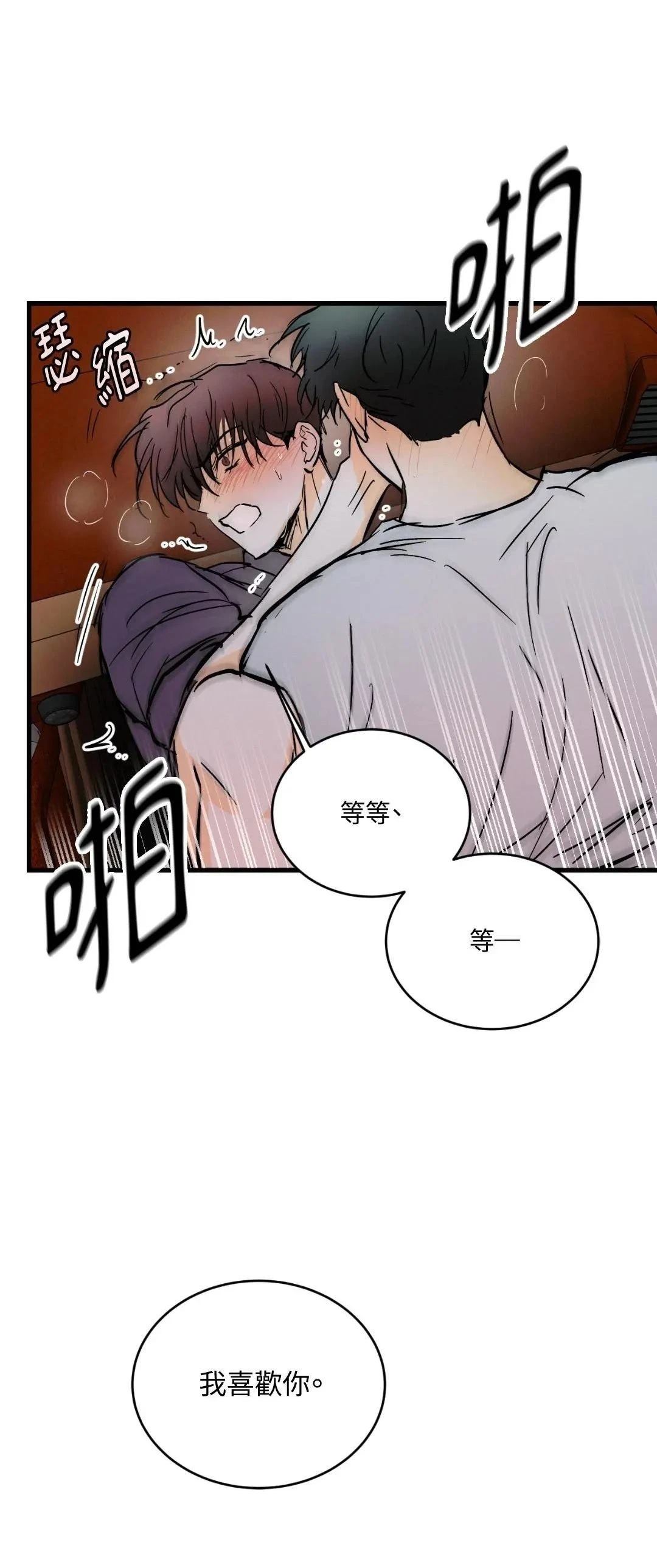 第23话27