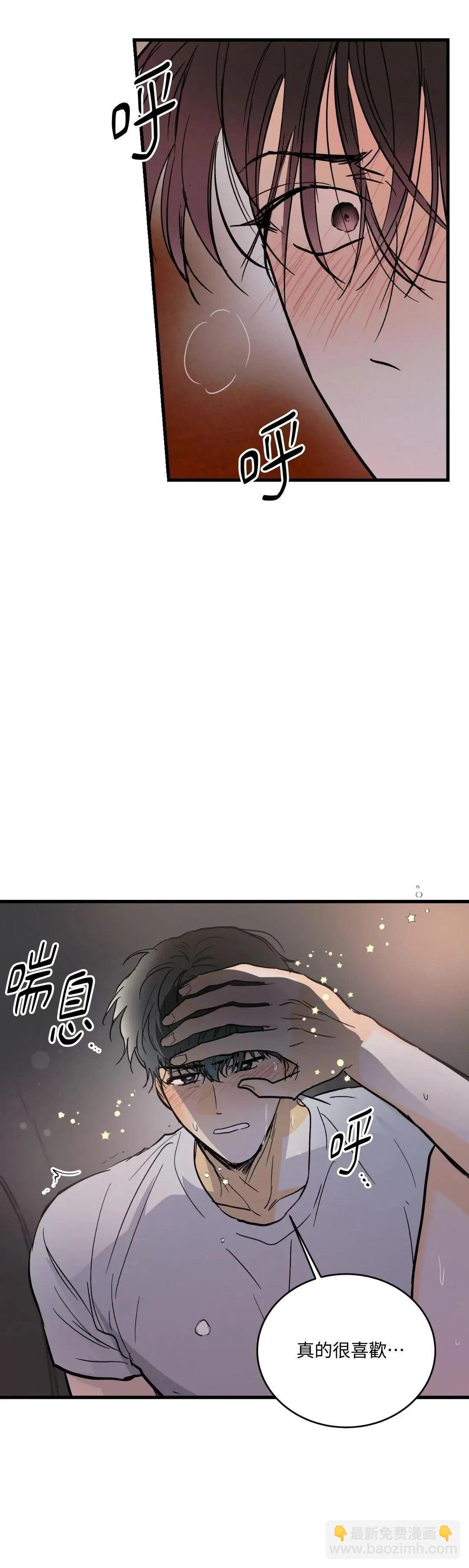 第23话28