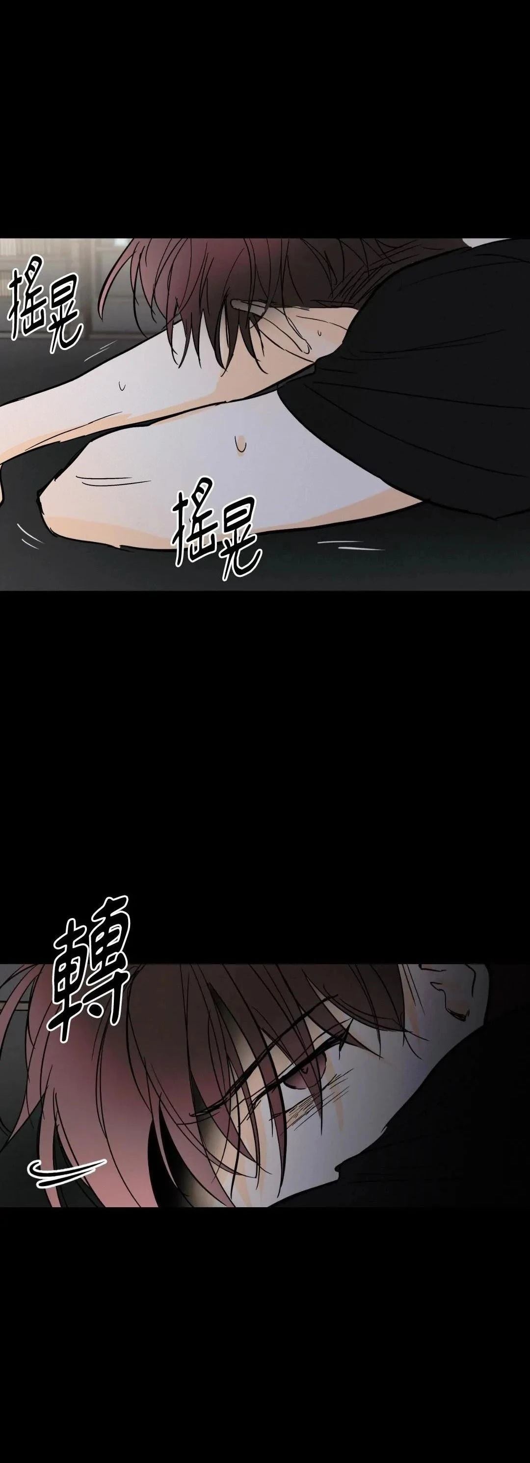 第24话10