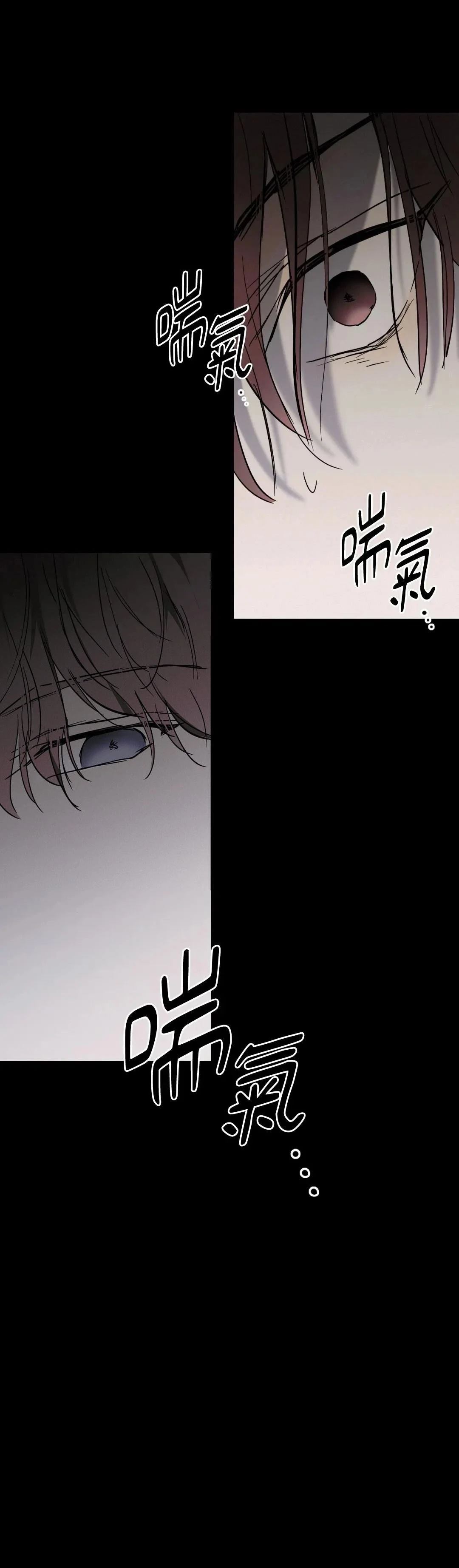 第24话12