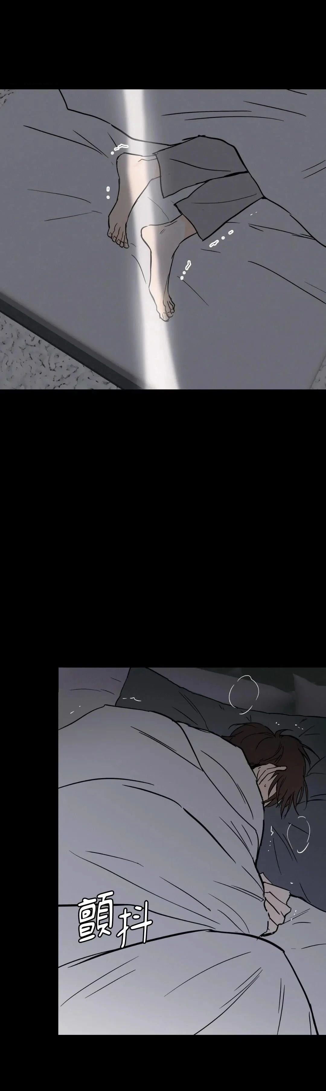 第24话13