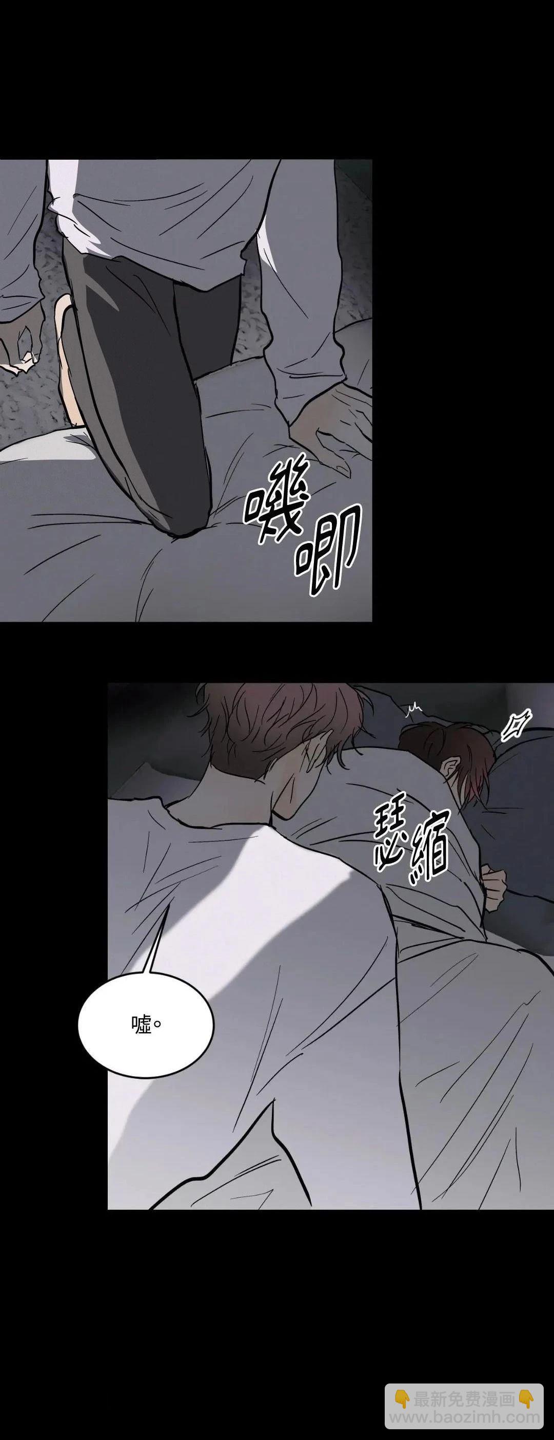 第24话15