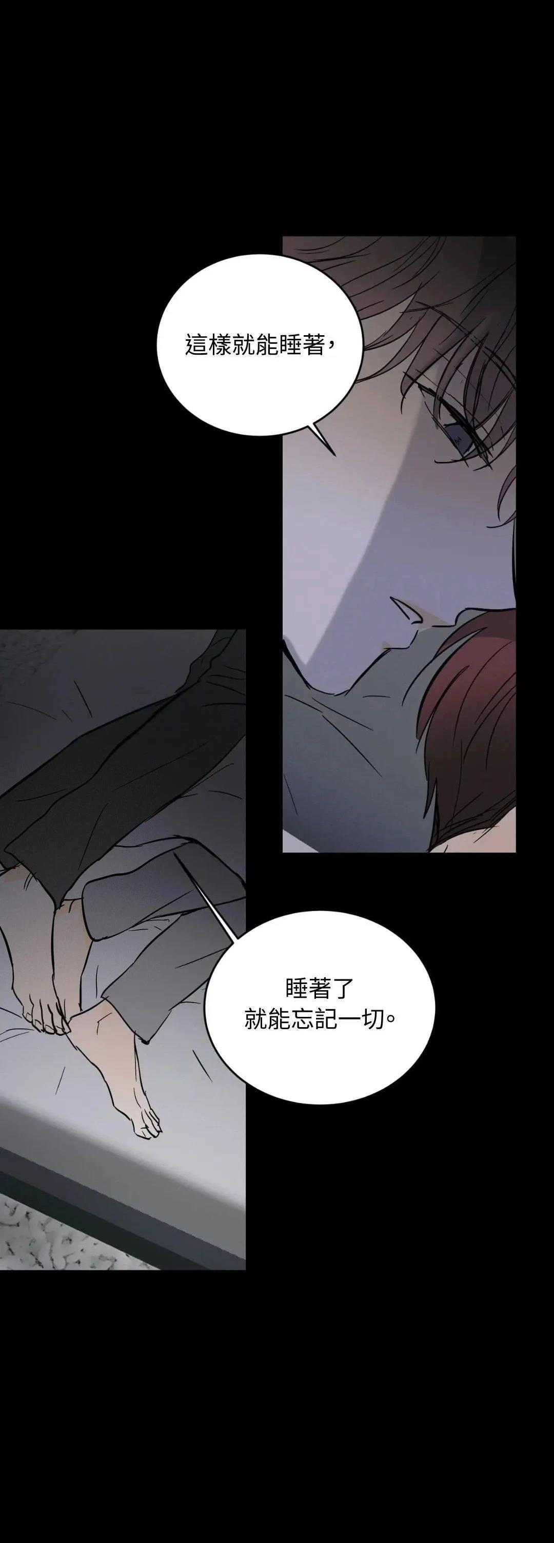 第24话18