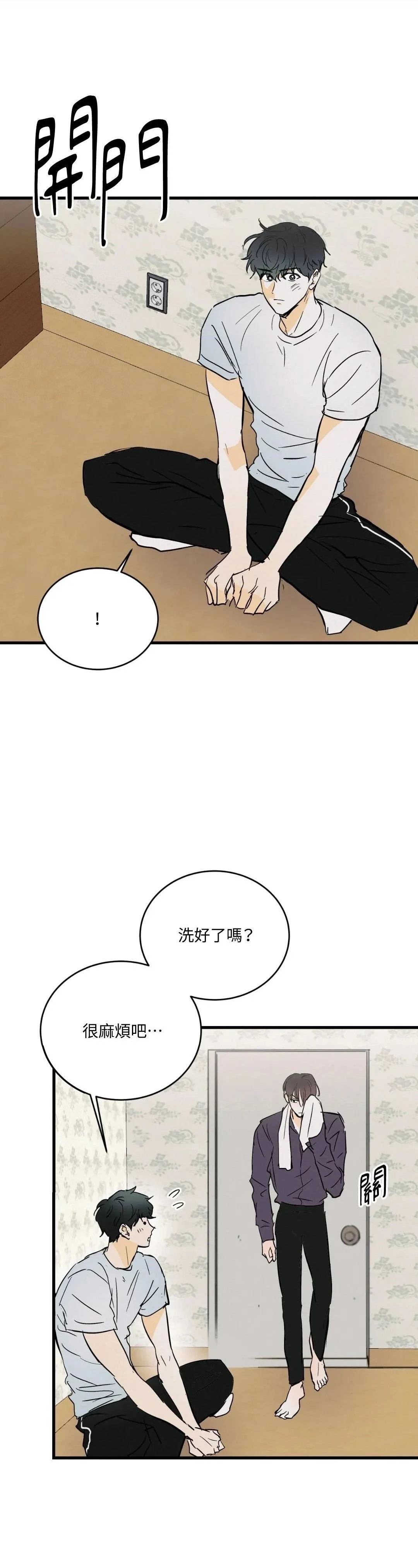 第24话20