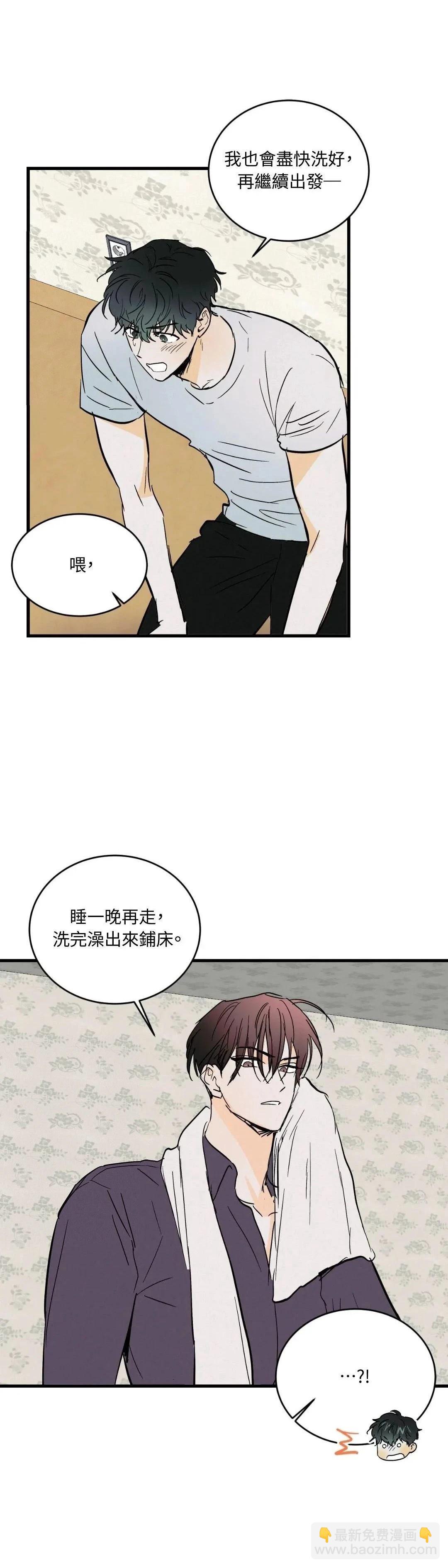 第24话21