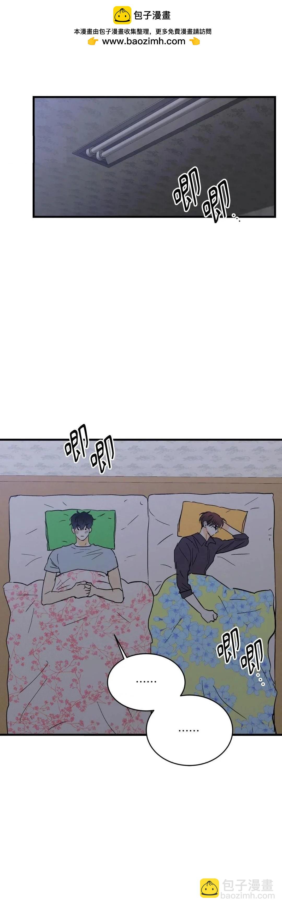 第24话25