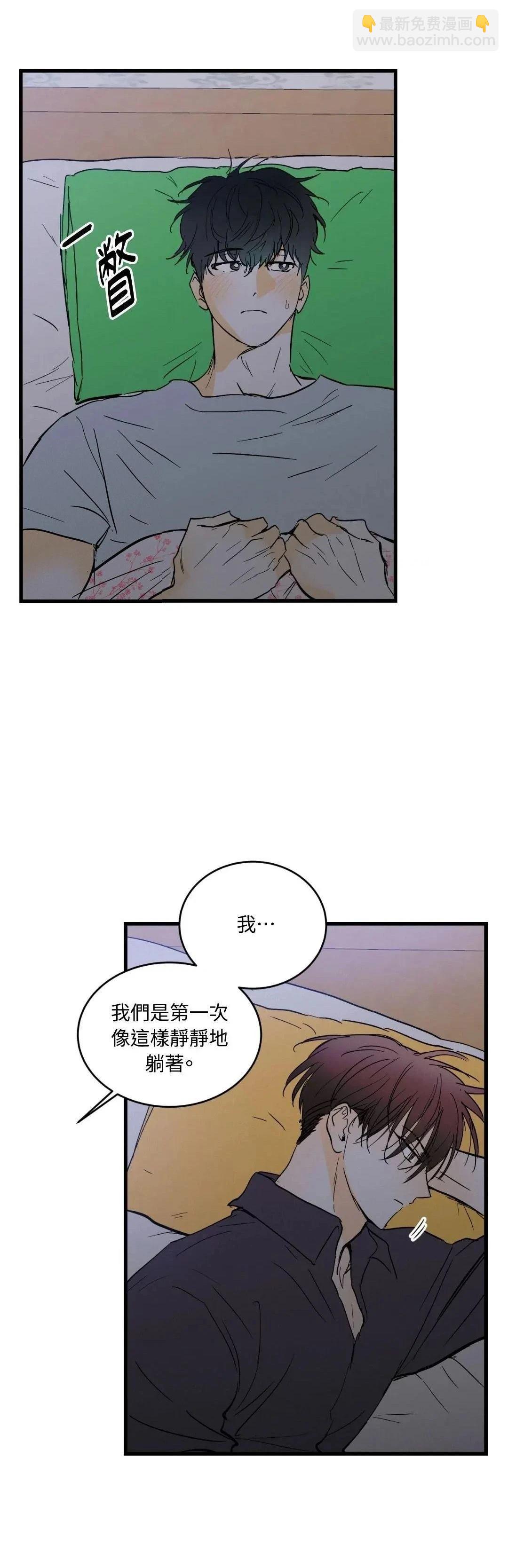 第24话26