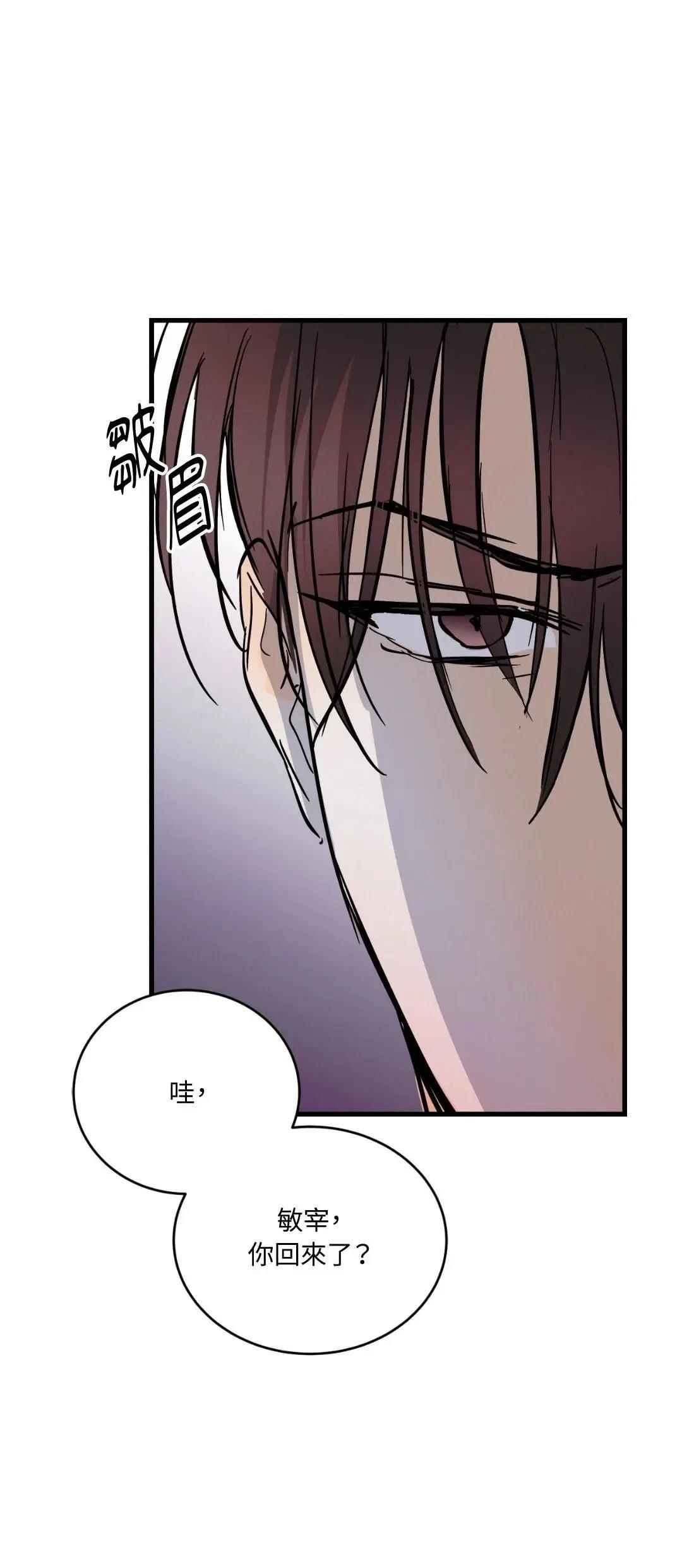 第26话0