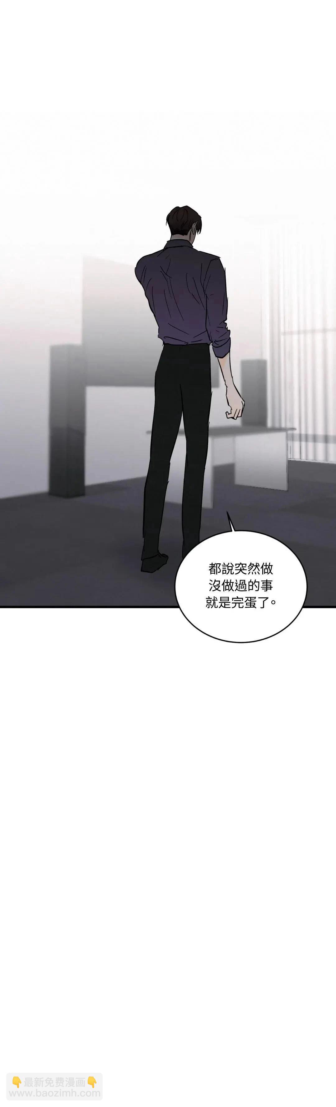 第26话26