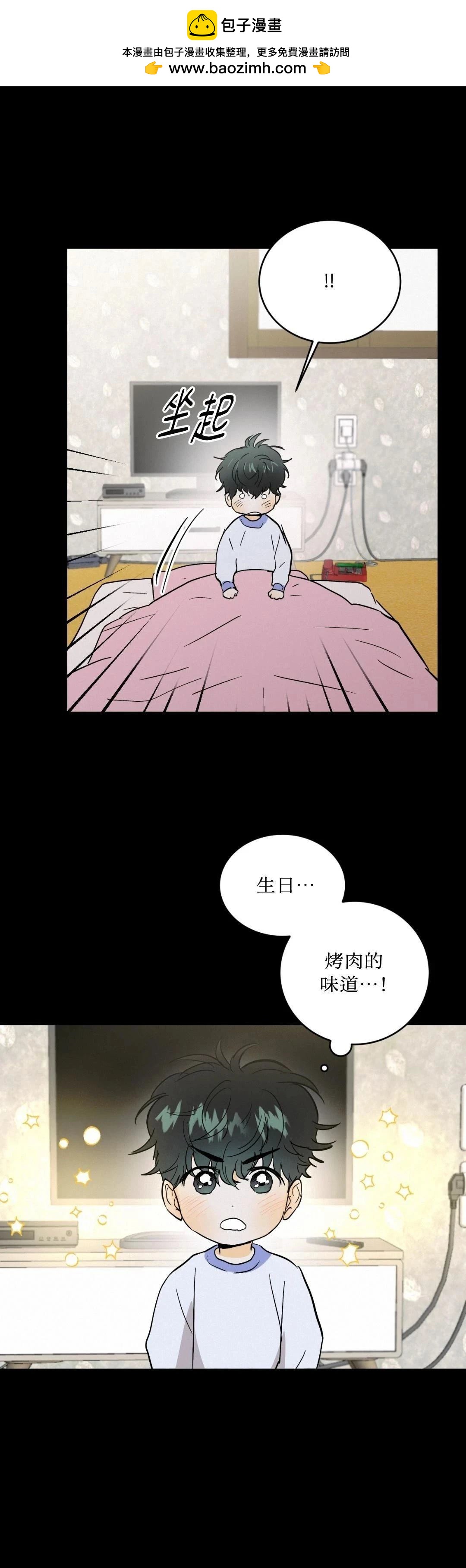 第27话1
