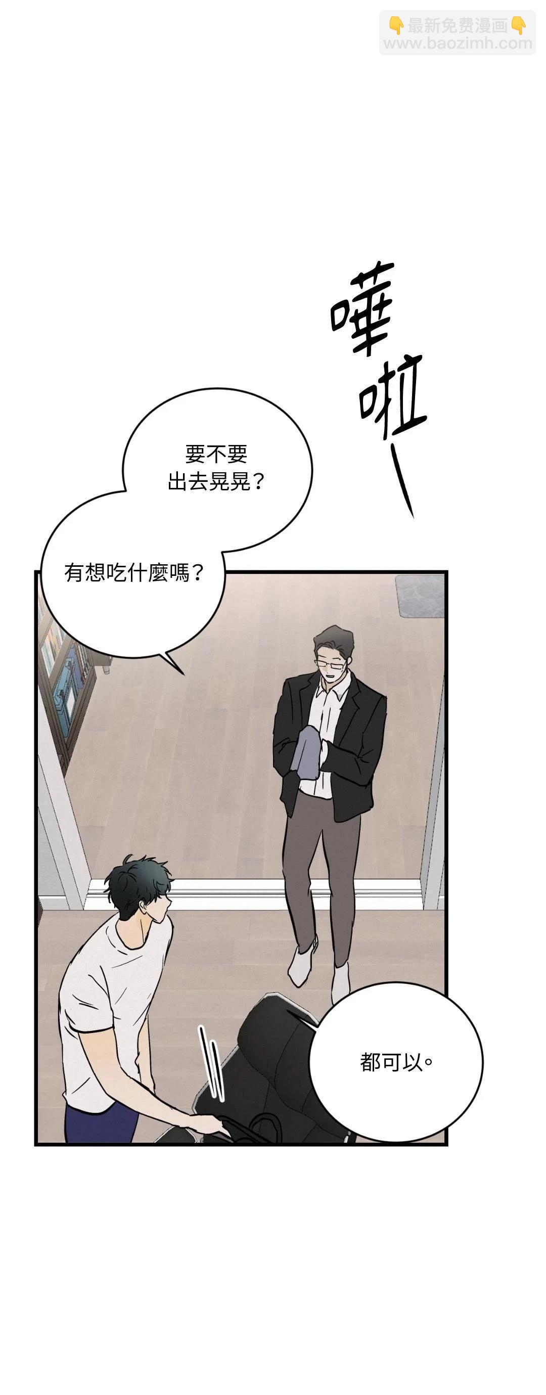 第27话25