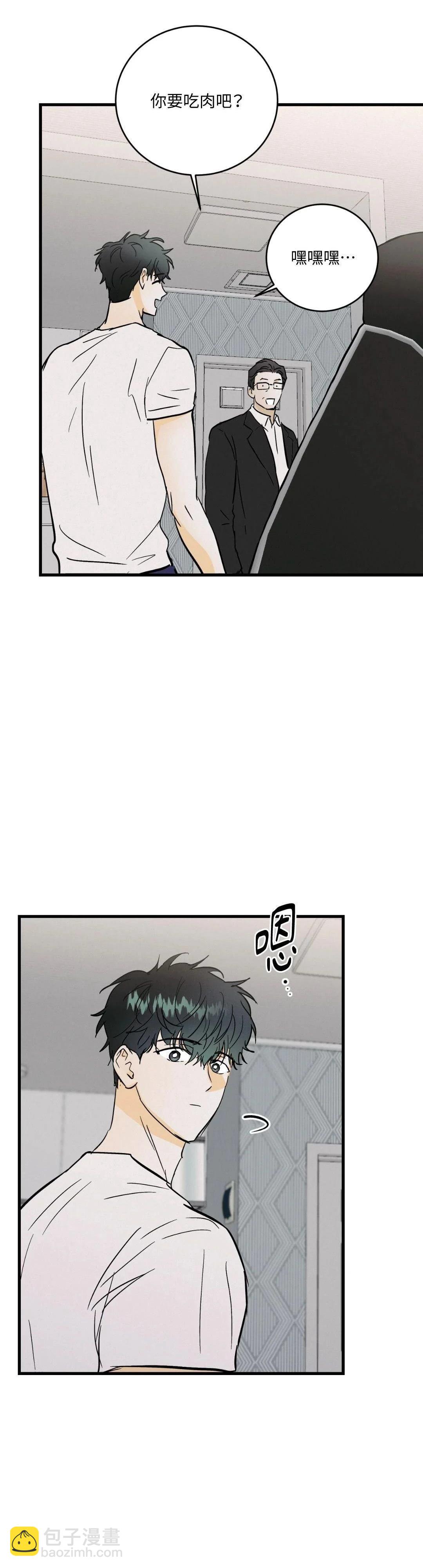 第27话26