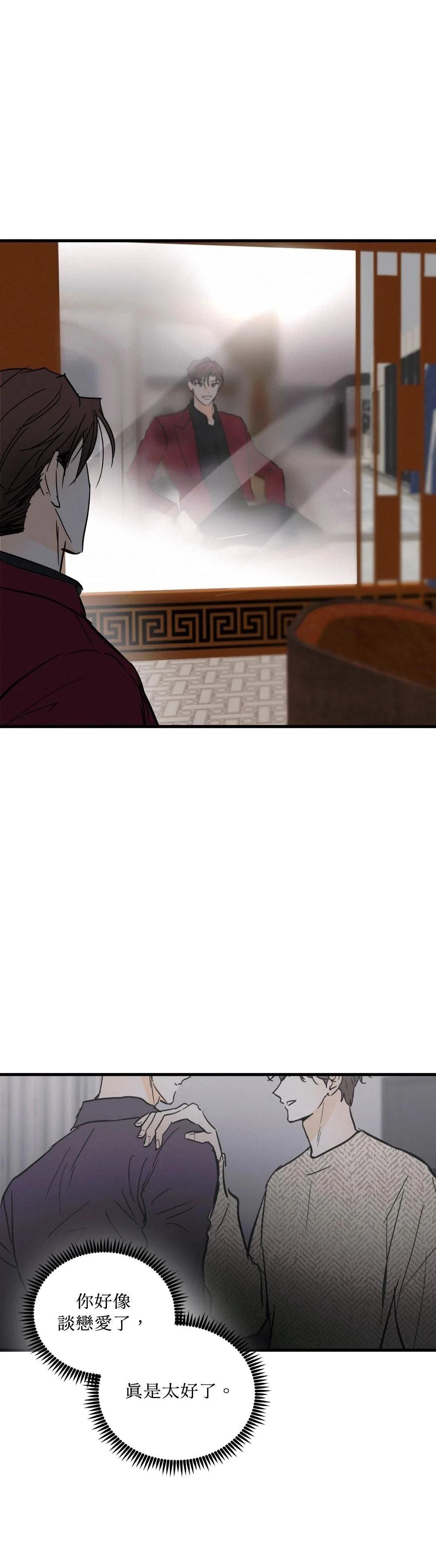 第28话20