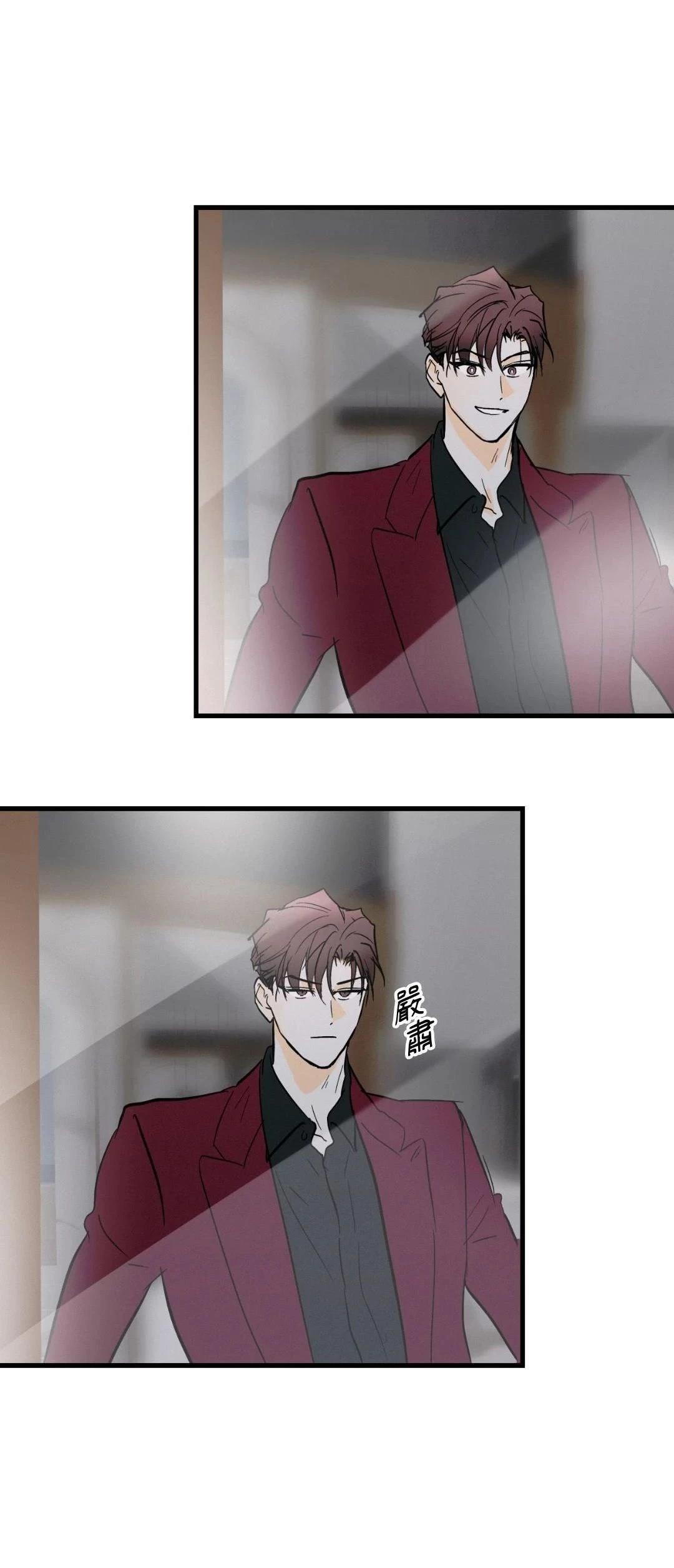 第28话21