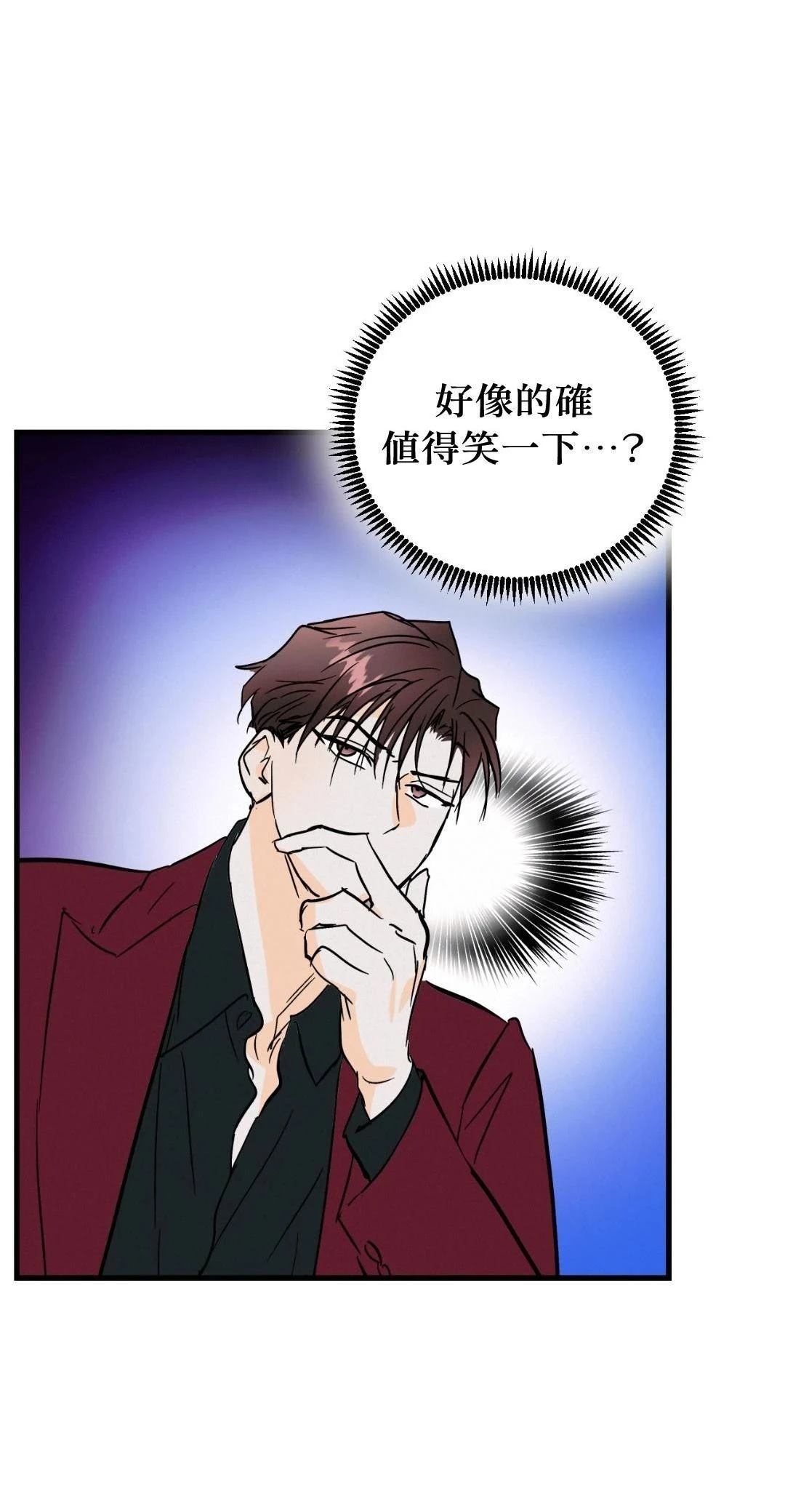 第28话25