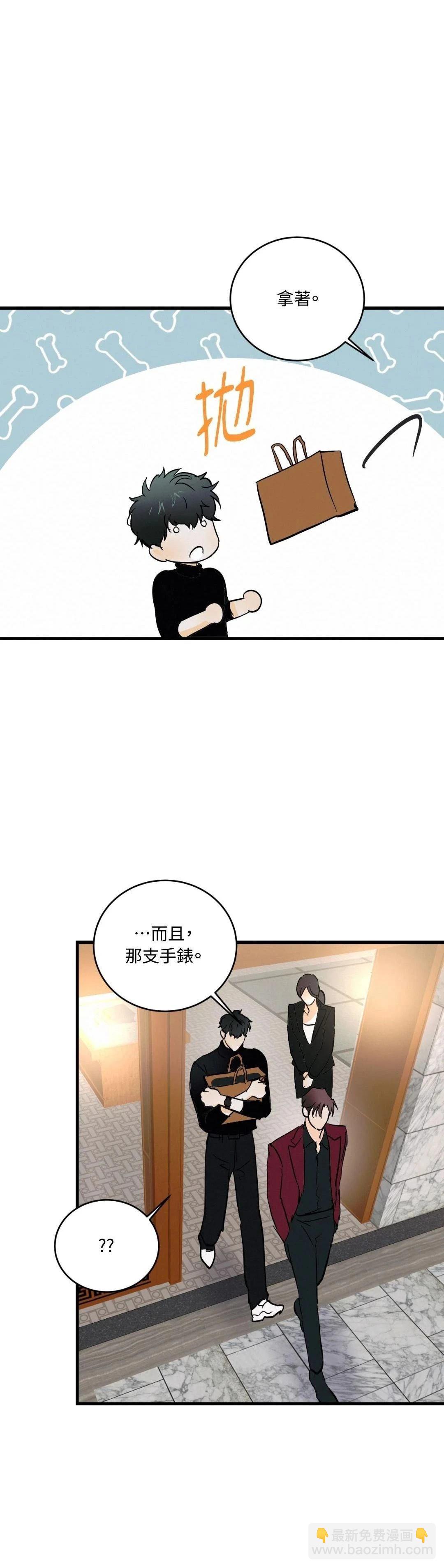 第28话28