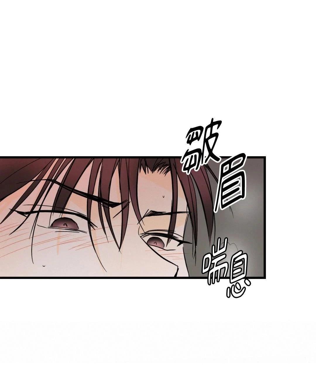第29话19