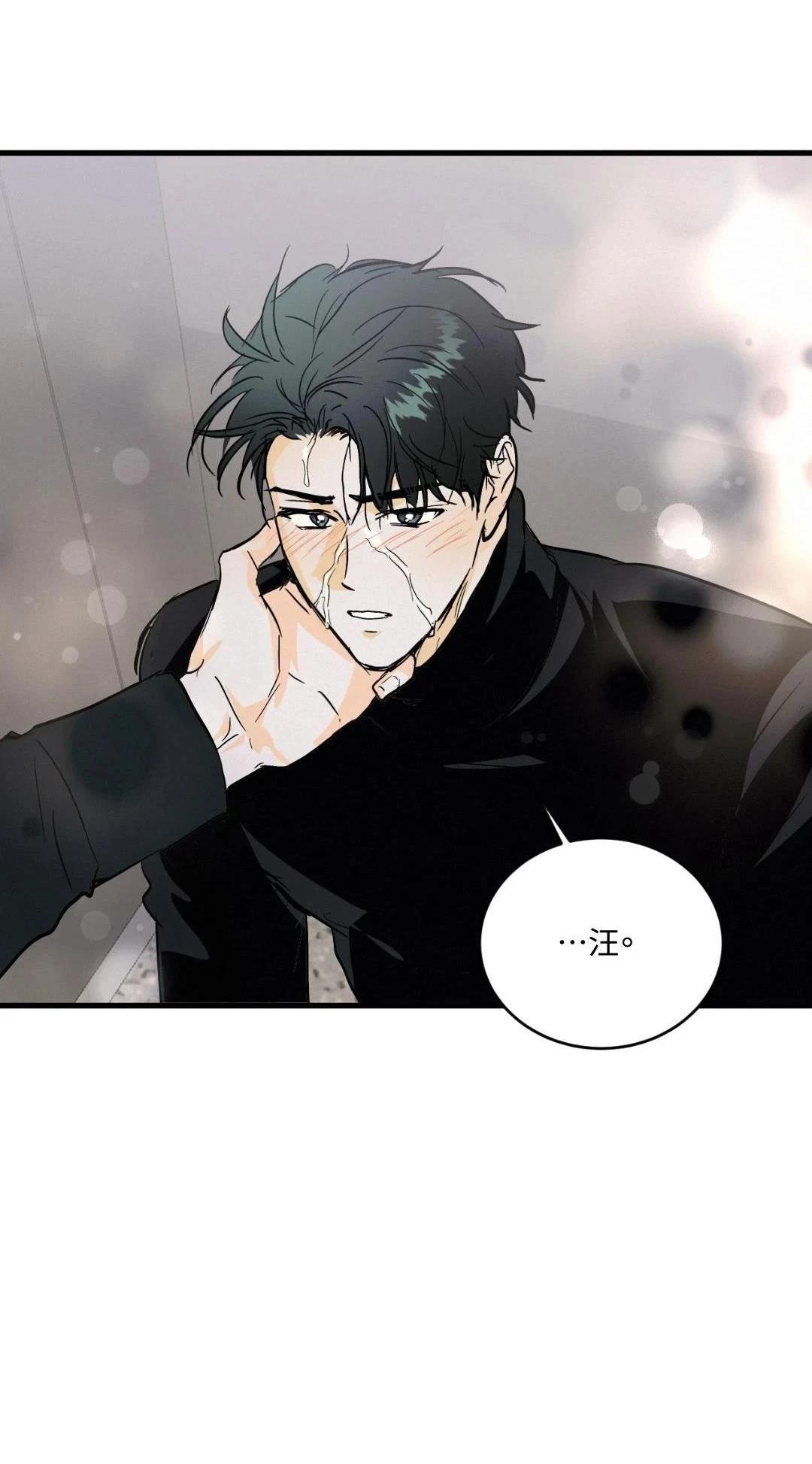 第29话22