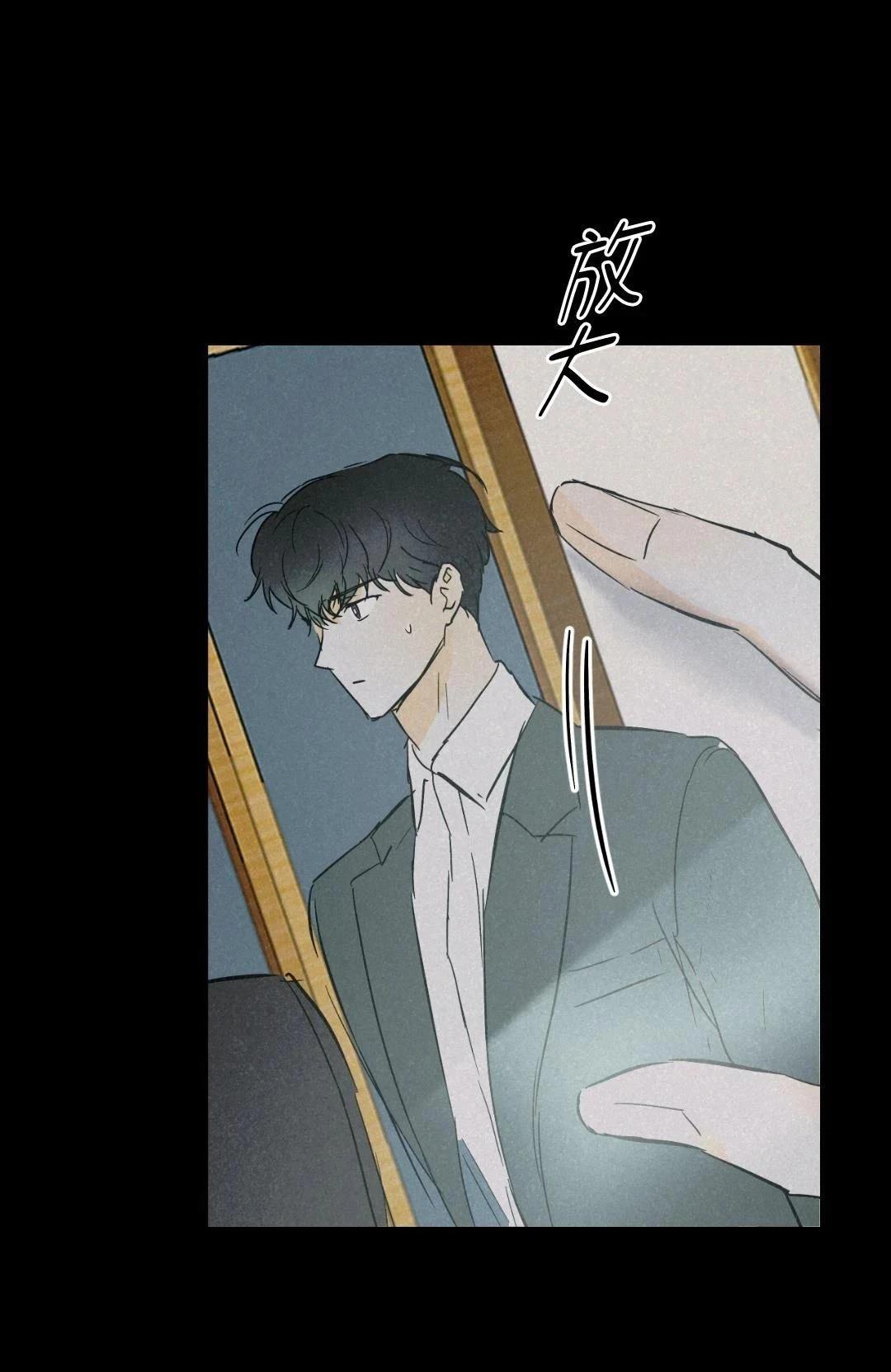 第32话26
