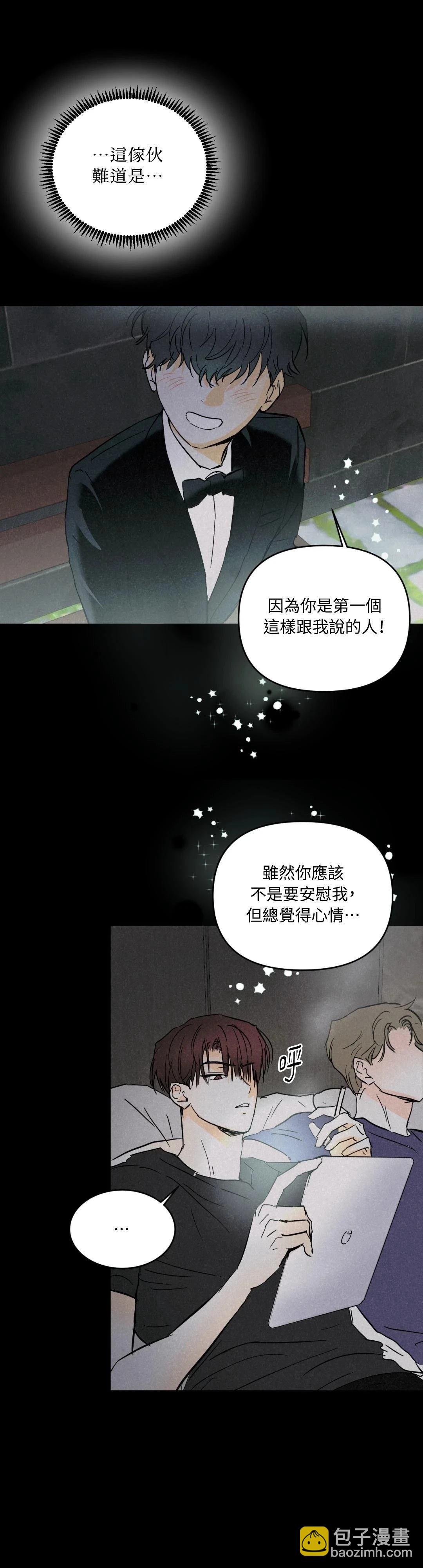 第32话27