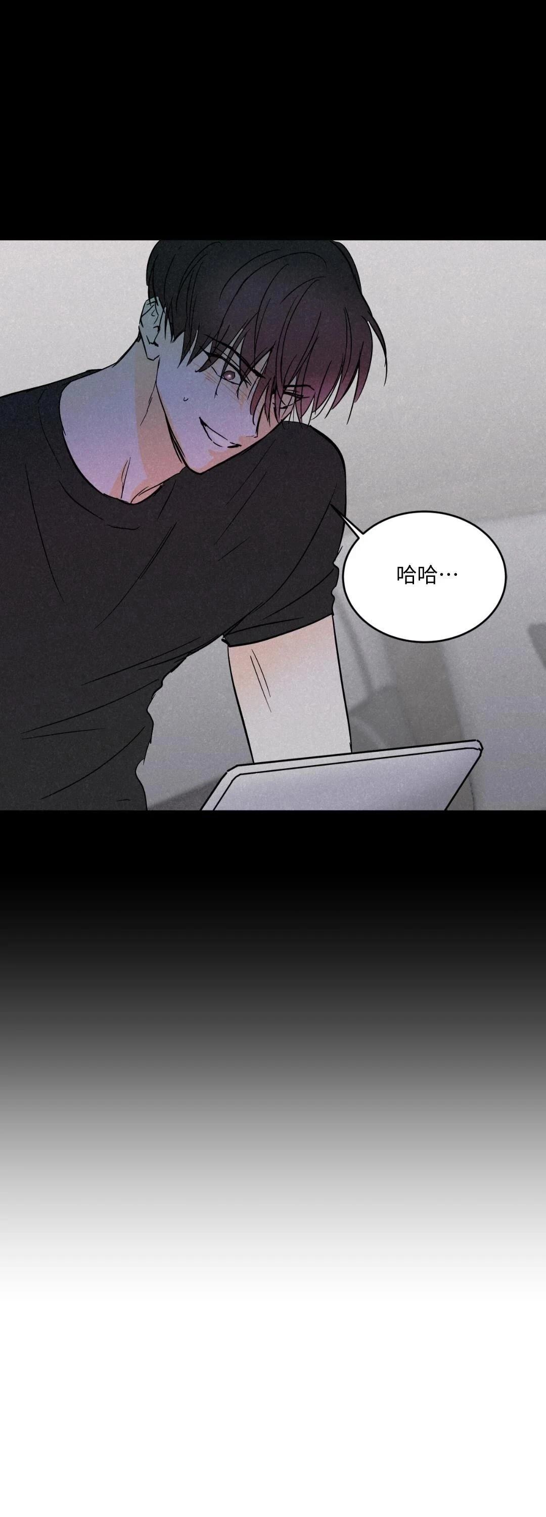 第32话30