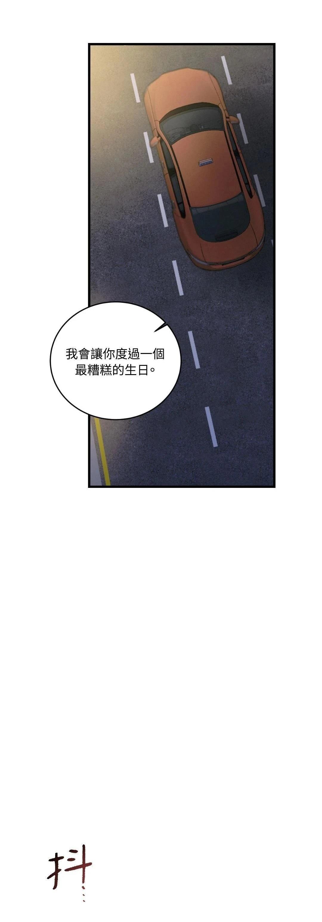 第32话33