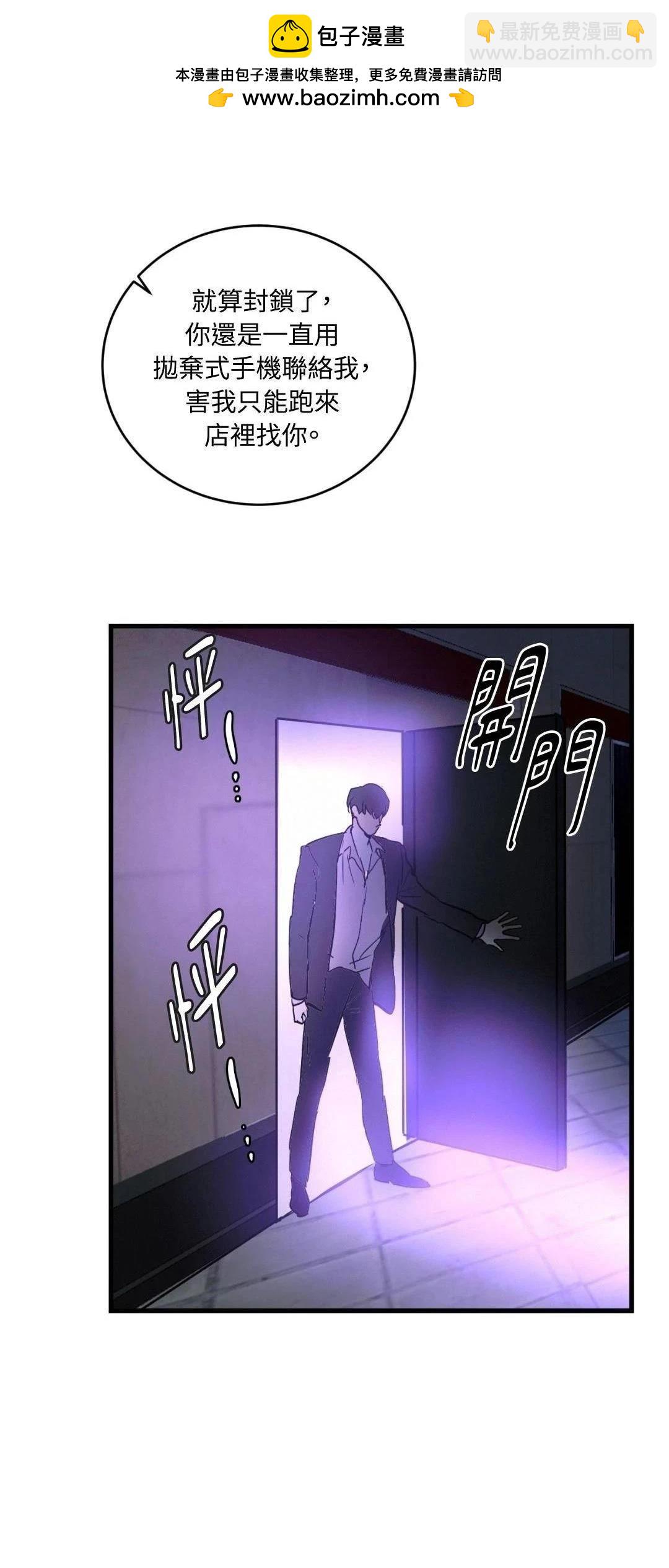 第34话17