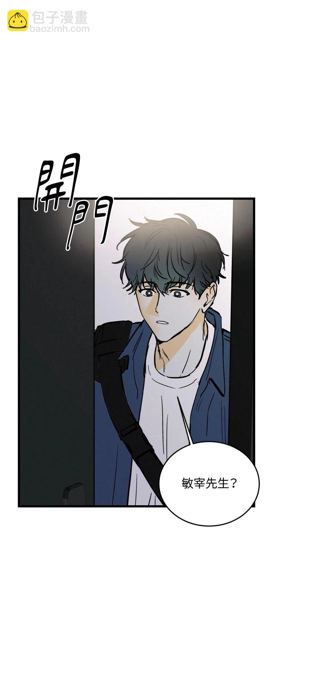 第34话22