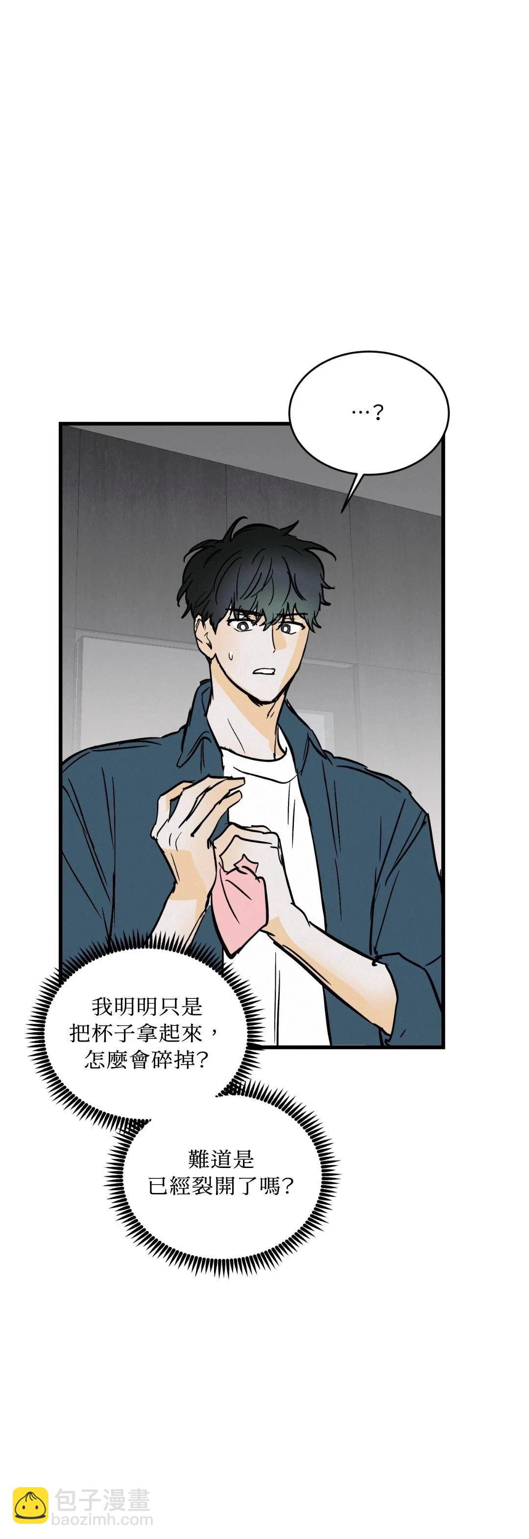 第34话29
