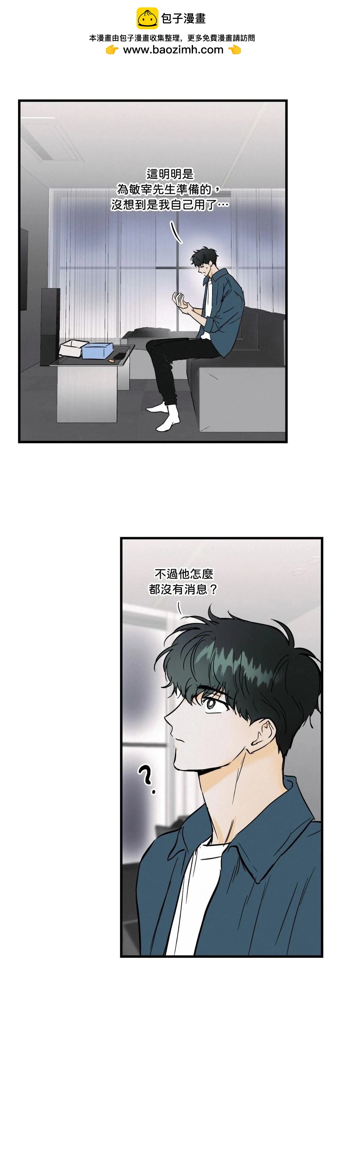 第35话1