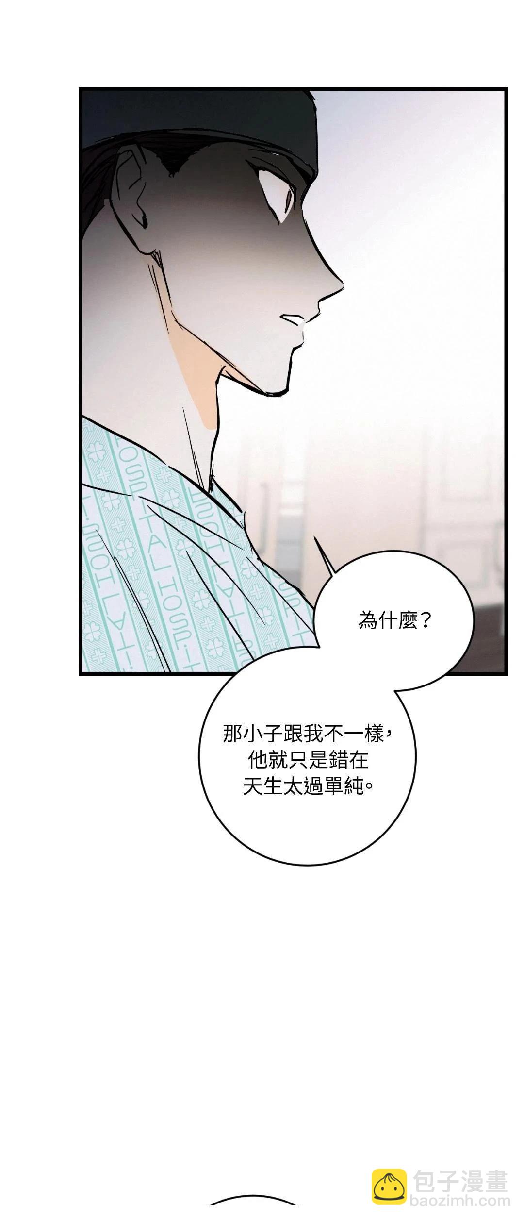 第35话16