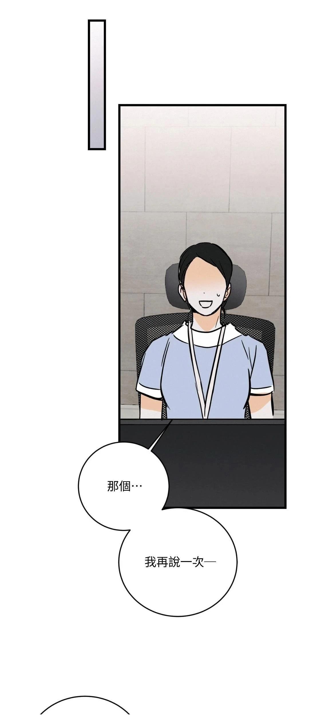 第35话21