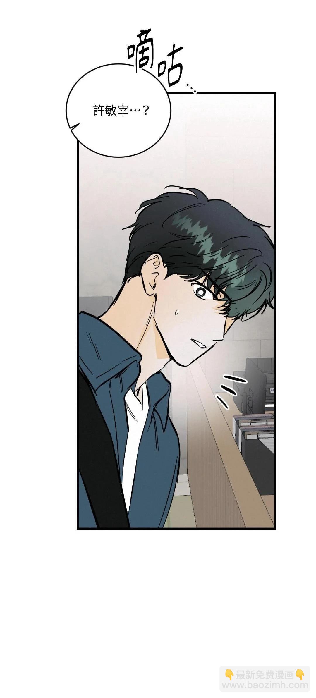 第35话23