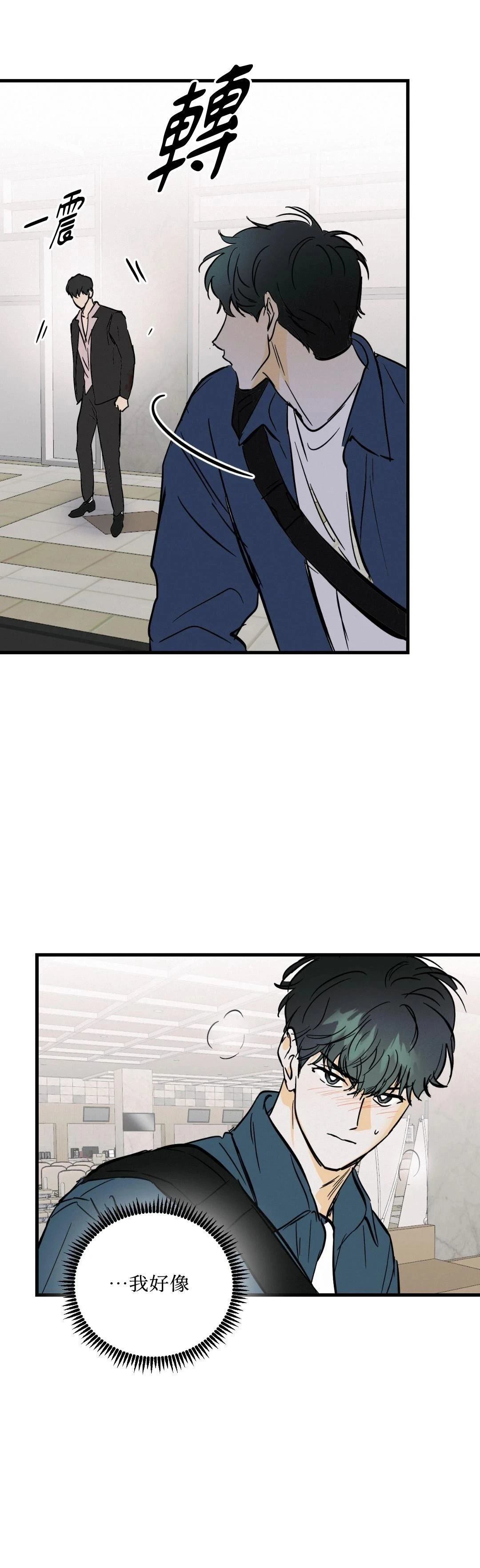 第35话24