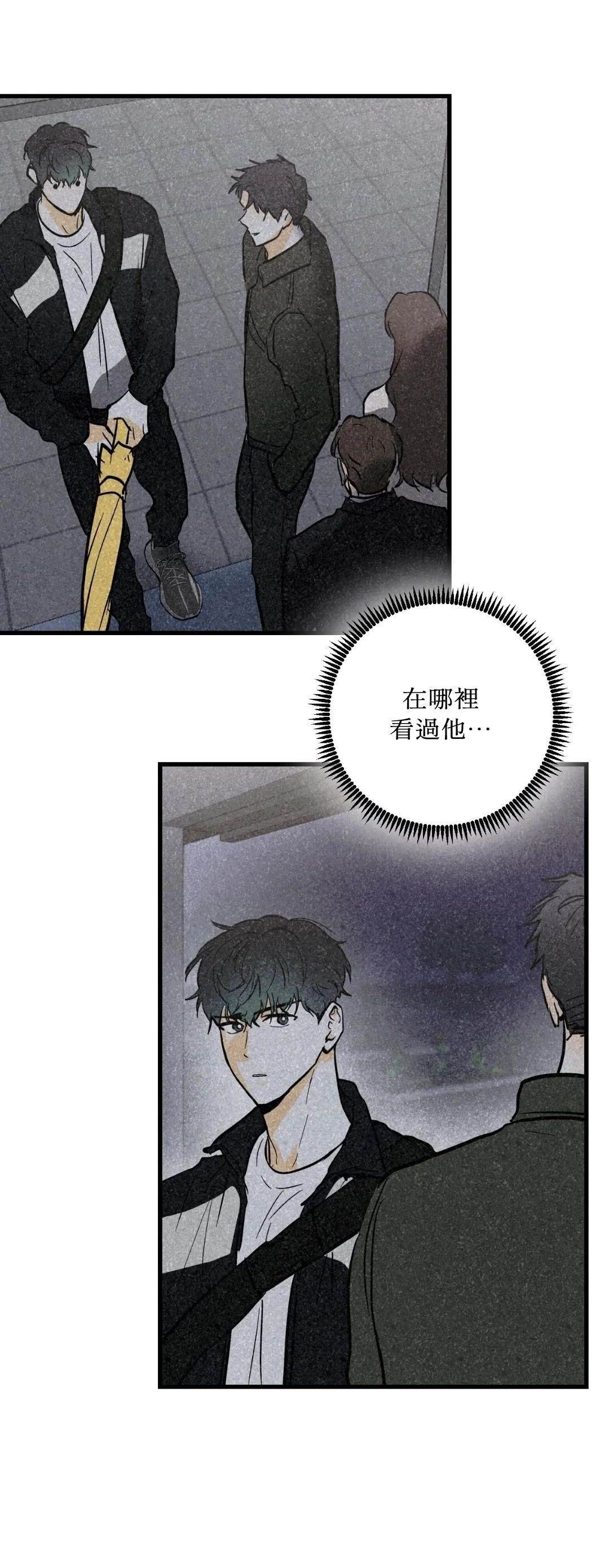 第35话25