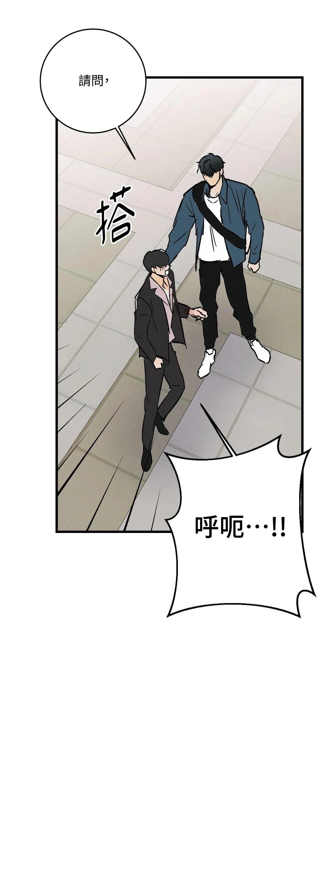 第35话27