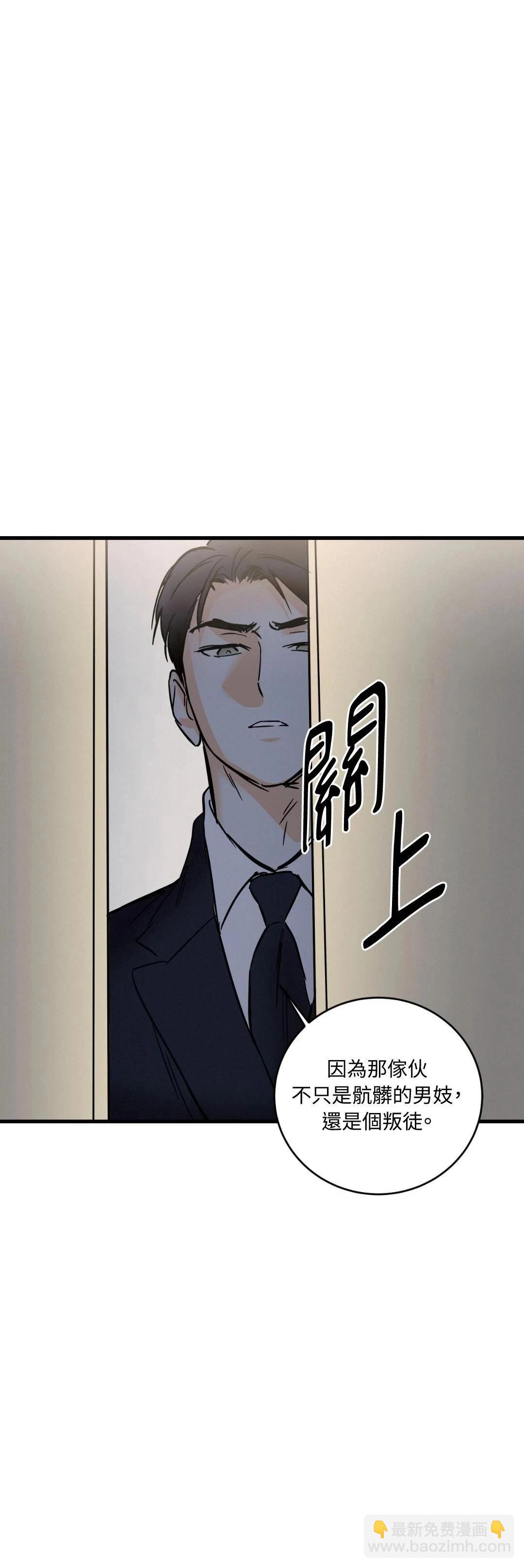 第35话41