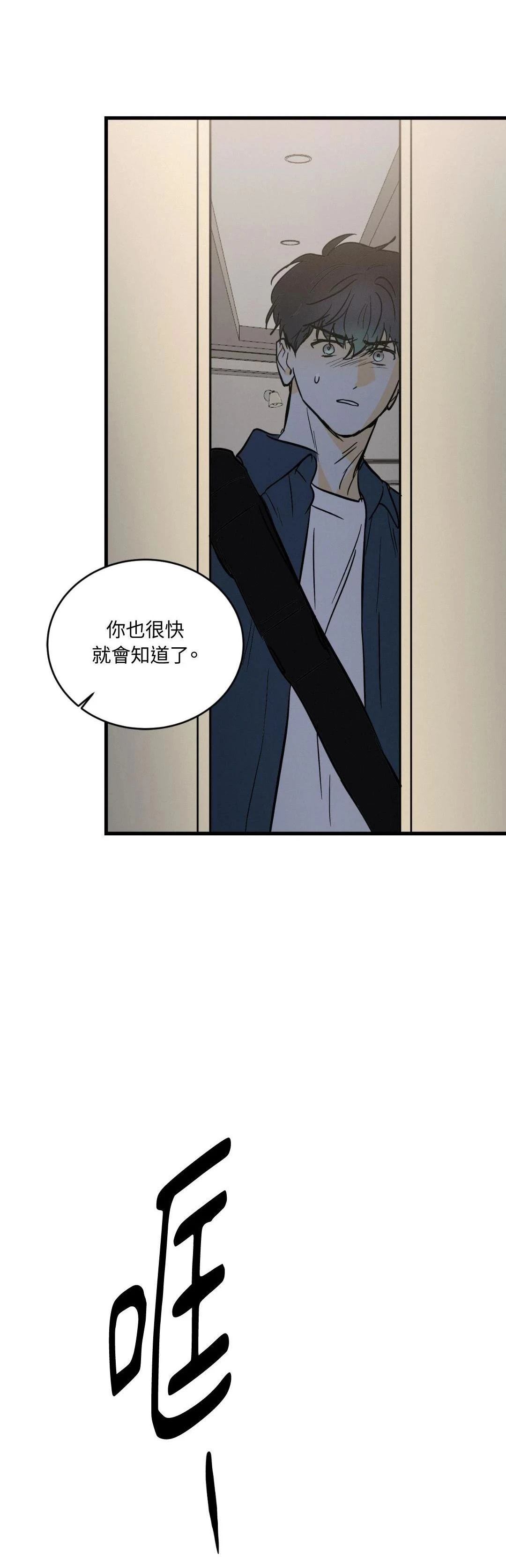 第35话42