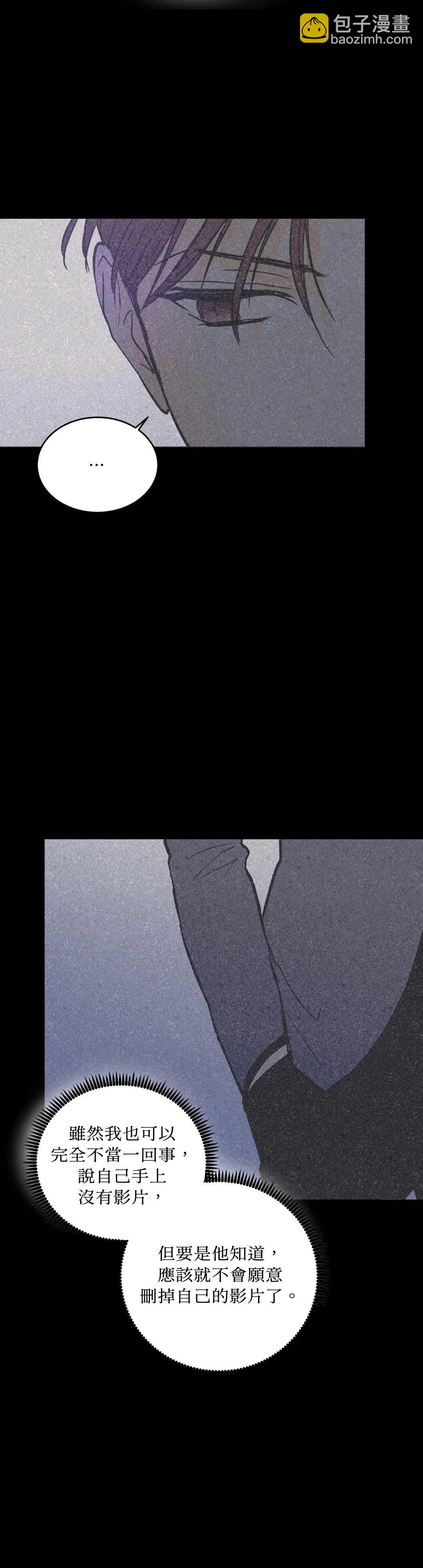 第36话12