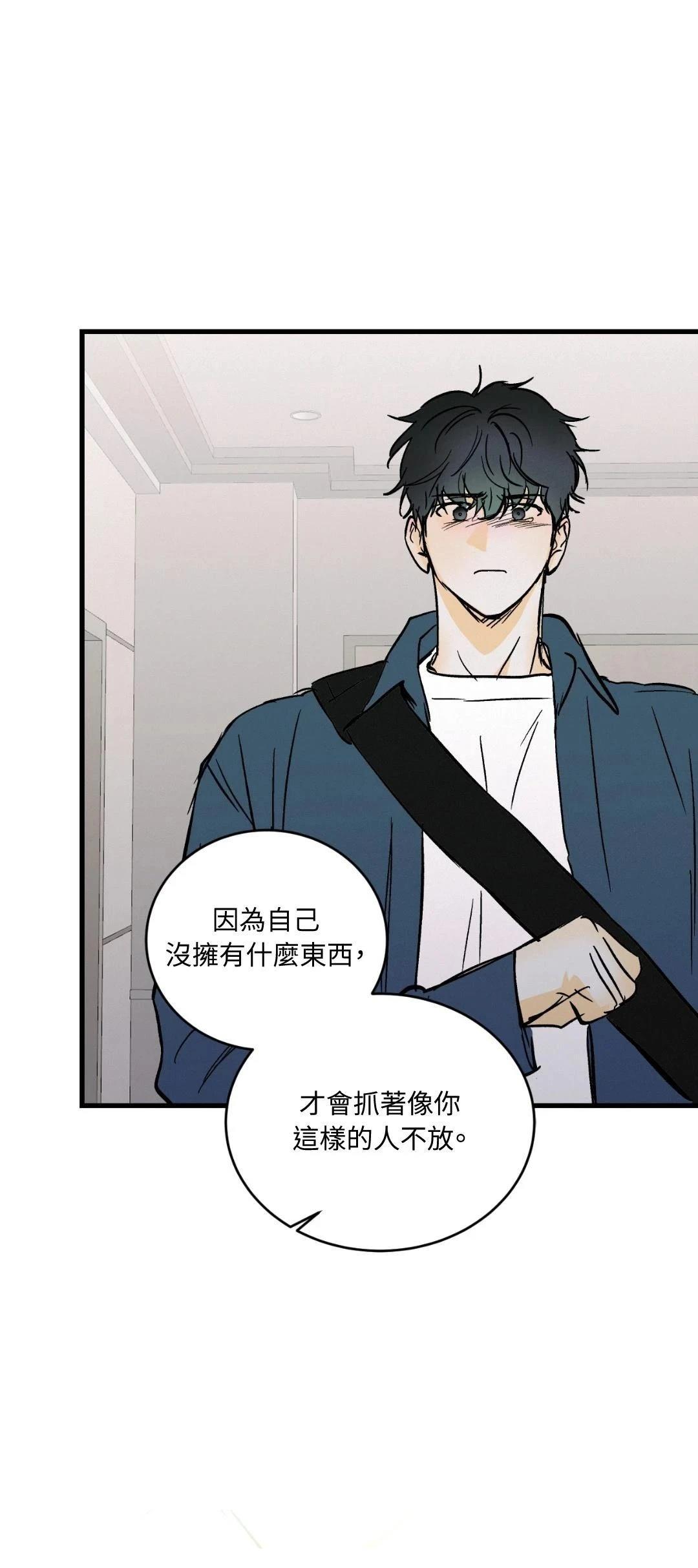 第36话19