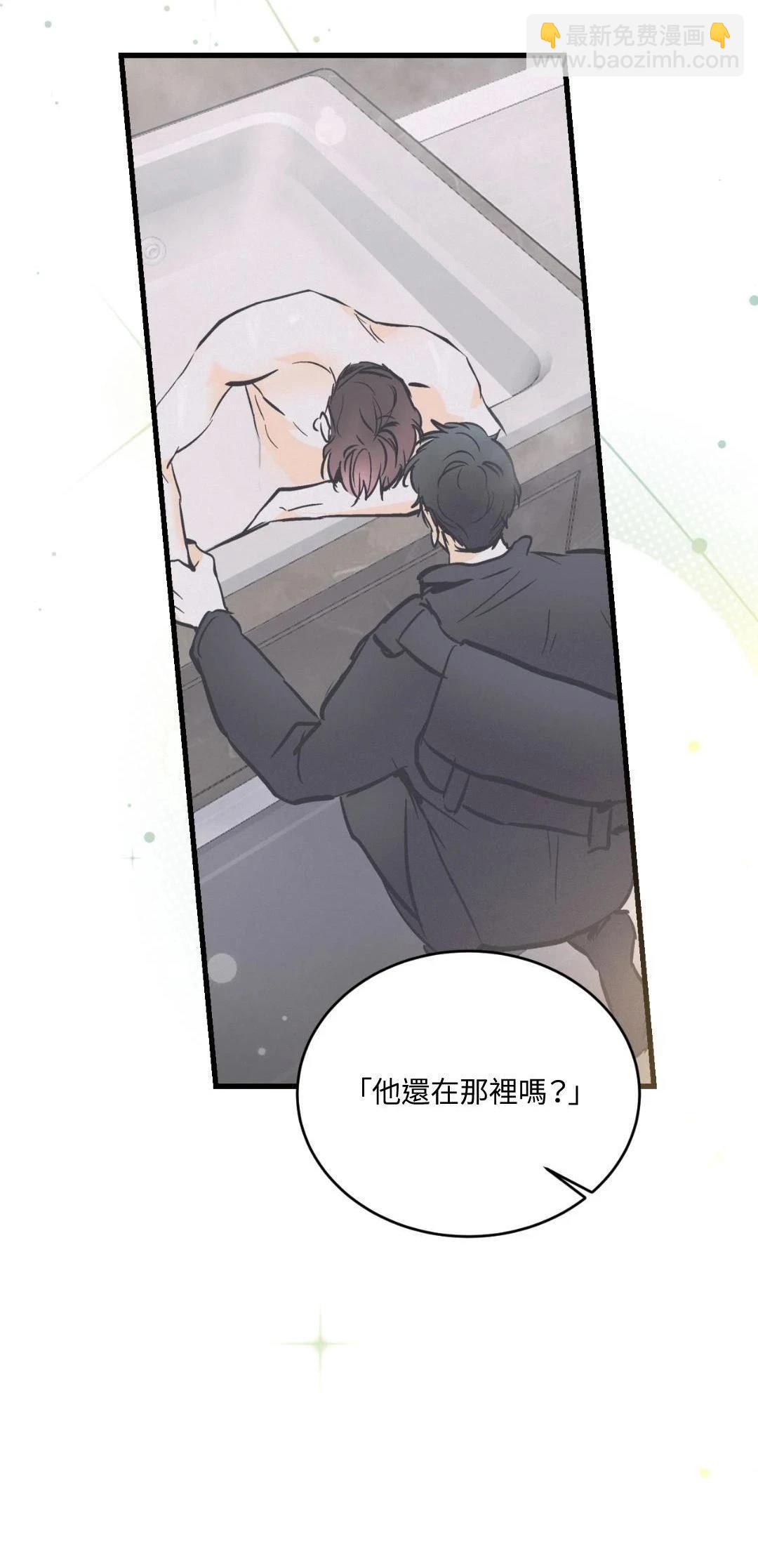 第36话21