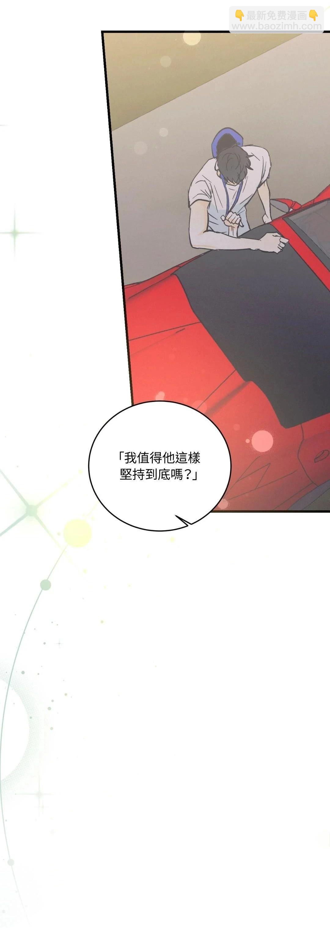 第36话22