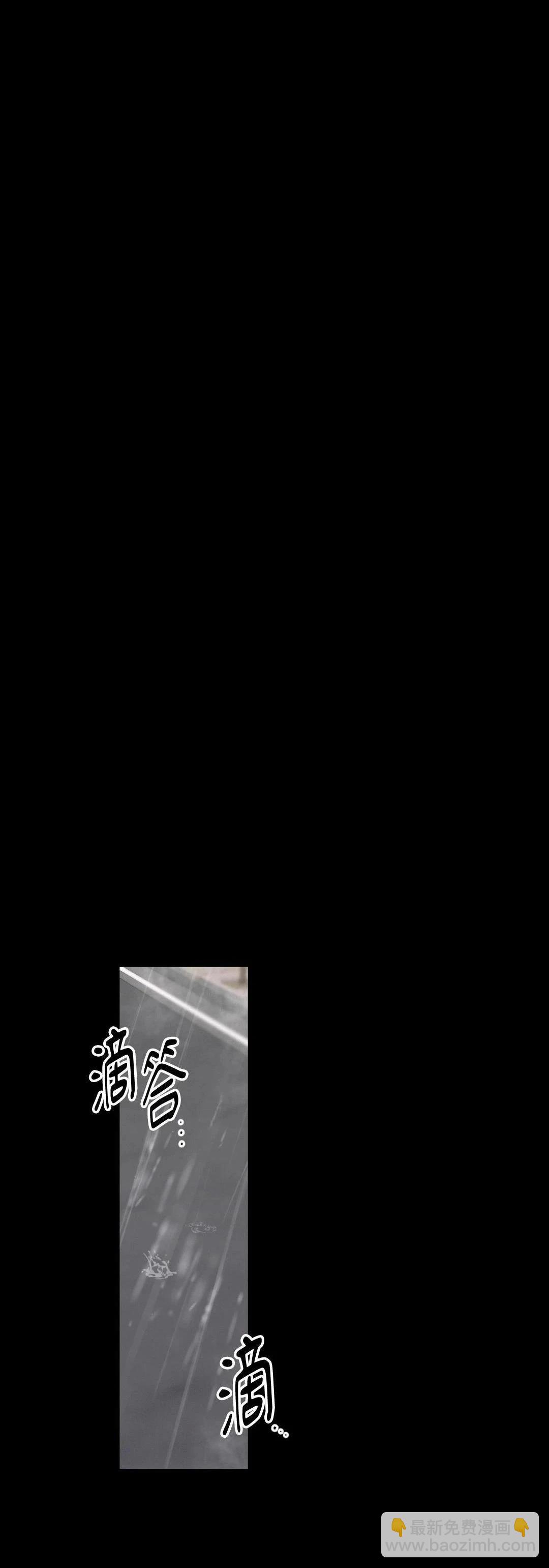 第36话26