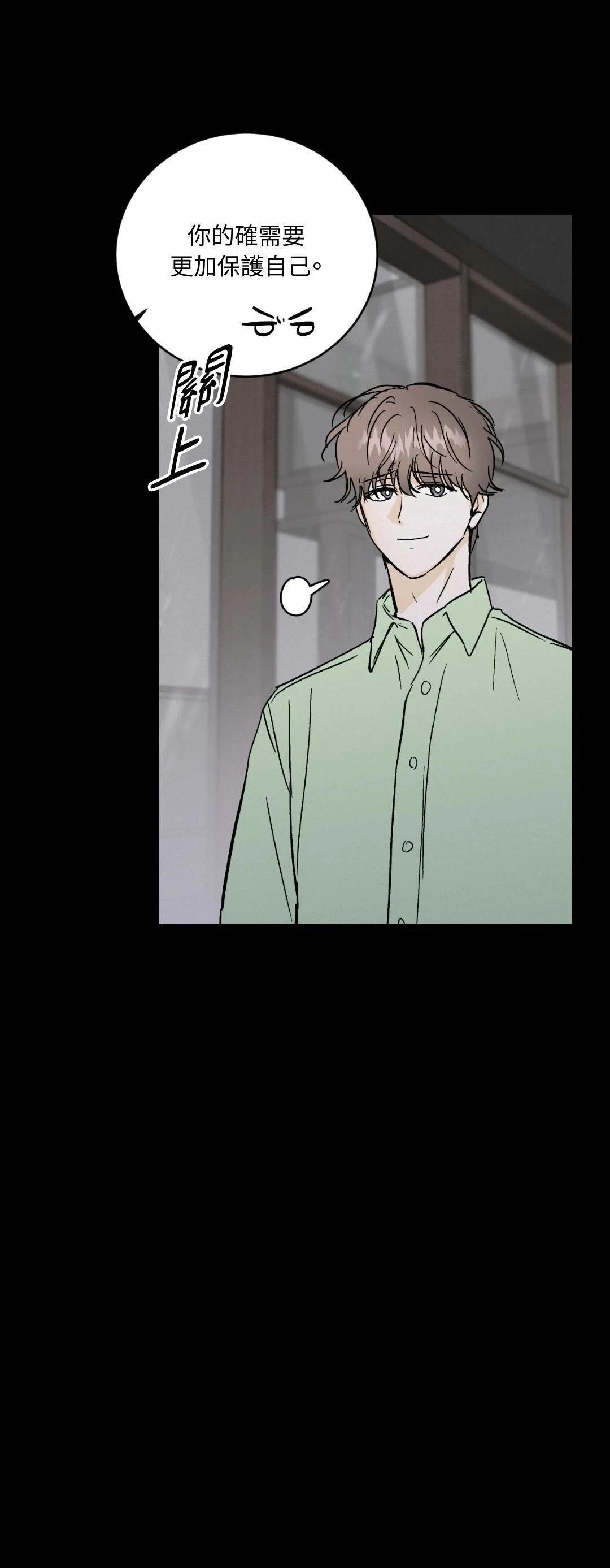 第36话30