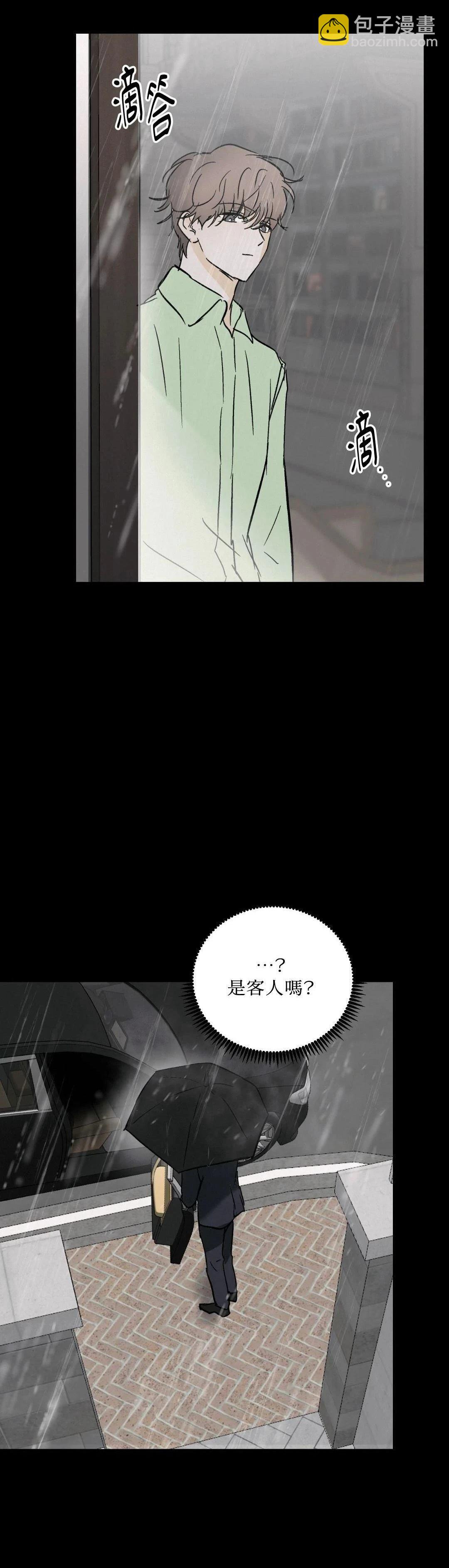 第36话31