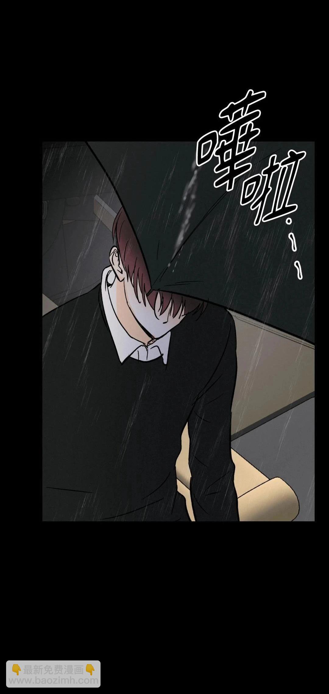 第36话32